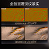 6948043451219 珀莱雅PROYA 能量精华1.5ml 商品缩略图2