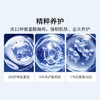 【专柜版】雅诗兰黛小棕瓶洗面奶 100ml 商品缩略图1