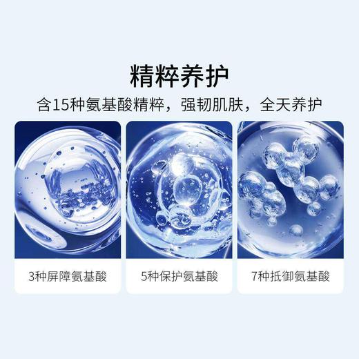 【专柜版】雅诗兰黛小棕瓶洗面奶 100ml 商品图1
