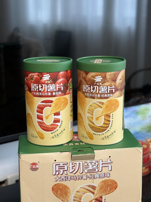 【妈妈放心给孩子吃的薯片】原切薯片超大装 配料只有：马铃薯、食用油、食用盐 0防腐剂0香精好吃不齁咸 商品图8