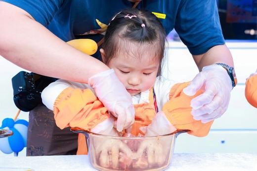 【好邻福利】万得厨AI小厨神活动 商品图3