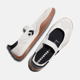 【店庆提前购】【8.5折】7楼CONVERSE匡威 白色低帮帆布鞋A16250C吊牌价549折后价466