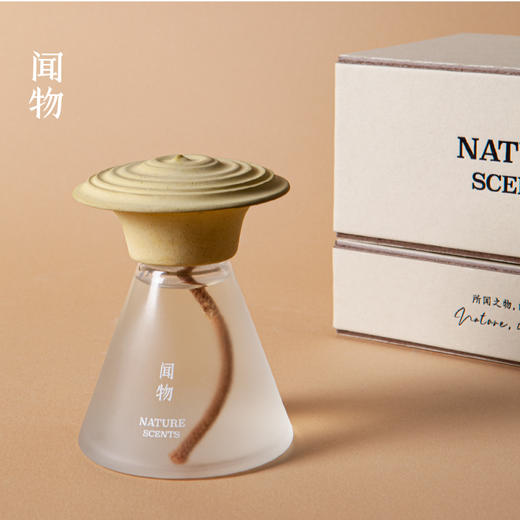 【自然印迹】110ml波纹盖无火香氛场景还原果汁感精油扩香礼物 商品图2