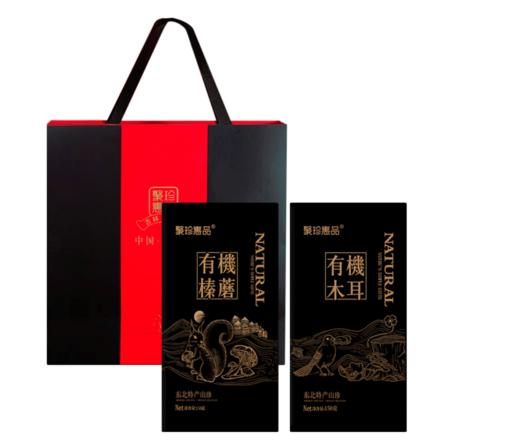 【高校专属&全场满99包邮】长白山特有有机榛蘑+有机木耳 （礼盒+礼袋装）JL 商品图0