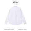 SDSA男装2026新款高贵轻奢日系复古撞色条纹立领长袖衬衫百搭休闲 商品缩略图3