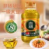 *吉粮一级非专基因大豆油 5L/桶JL 商品缩略图0