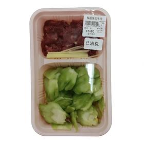 精品苦瓜牛肉 1盒