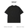 SDSA男装2026新款高贵轻奢美式简约纯色褶皱铆钉设计圆领短袖T恤 商品缩略图0