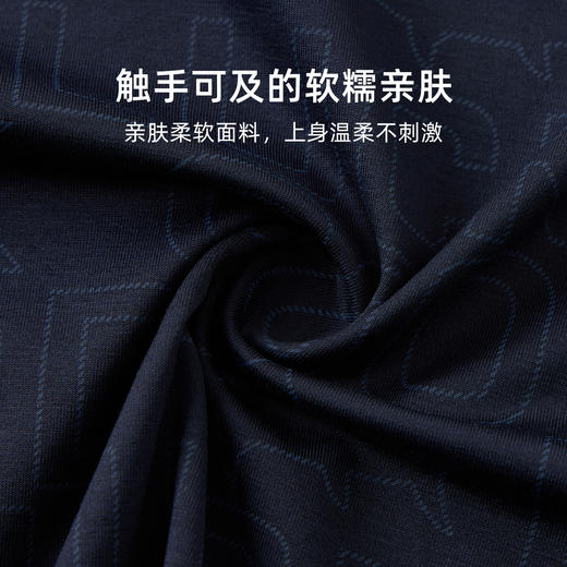 德鲨鲨鱼棉质短袖圆领T恤男2026夏季新款休闲舒适上衣百搭打底衫 商品图3