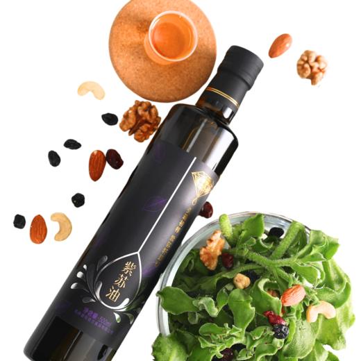 谷依古东北紫苏油礼盒500ml*2JL 商品图2