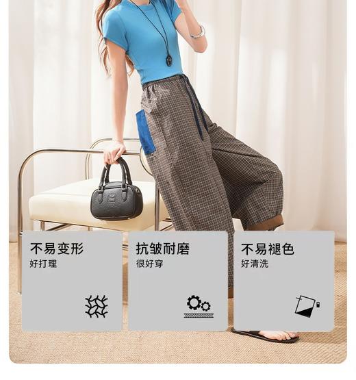 【伊麦优品 超肽棉复古邮差裤休闲裤】「立得住」的优雅:“复古邮差”可翻边撞色咖格 「摸得到」的温柔:面料是进口的超钛棉 「看得见」的精致2026年度代表色「云上舞白」采用一体特种机5线18针全成型技术 商品图3