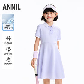 女童短袖连衣裙夏季新款安奈儿童装EG623557