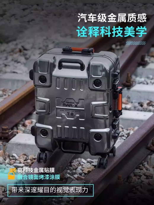 mendoza 24寸 银色 旅行箱女  28-57-32928-56-F . 商品图5