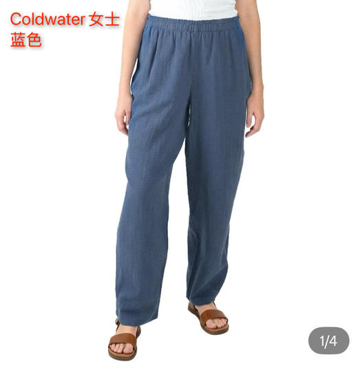 到手价159元 Coldwater女士全棉长裤 棉纱裤 美国代购，无中文标签，介意慎拍 商品图3