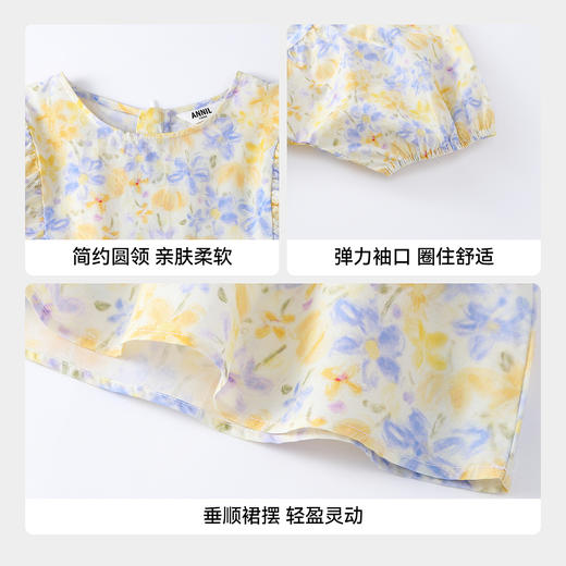 【实体店同款】女童短袖连衣裙夏季新款安奈儿童装AG623195 商品图4