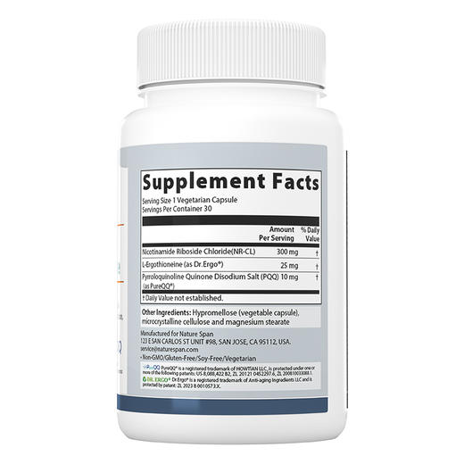 NAD+麦角硫因线粒体PQQ三合一  美国原装进口营养胶囊NS倍能适 商品图1