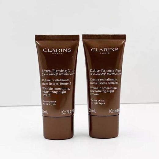 【任选4件198元加赠莱珀妮面膜1片】娇韵诗 焕颜紧塑弹力晚安霜小样 30ml【99元任选2件】 商品图0