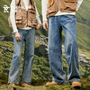 罗宾汉男士毛边牛仔长裤R141K6056 商品缩略图0