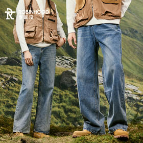 罗宾汉男士毛边牛仔长裤R141K6056