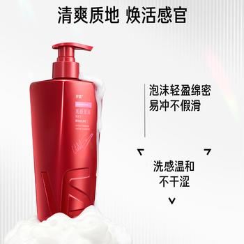 沙宣大红瓶光感莹润洗发水750g男女士洗头膏柔顺护发柔亮光感洗发露 商品图0