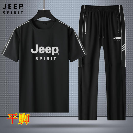直播间爆款！！！吉普【JEEP SPIRIT高品质夏季短袖圆领T恤短裤长裤运动套装JP-SJT818】长裤是直筒版型  规格颜色指上衣 裤子是黑色！ 商品图8