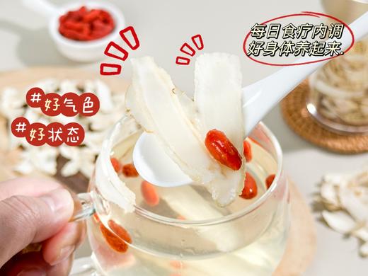 【轻滋补天花板】新感觉西洋参卷片JL 商品图1