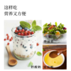 谷依古东北紫苏油礼盒500ml*2JL 商品缩略图5