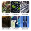 自然蓝蓝莓冰酒礼盒款375ml*4JL 商品缩略图3