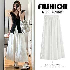 淡颜系半身裙，春日氛围感，越看越耐看，越搭越出彩【G】