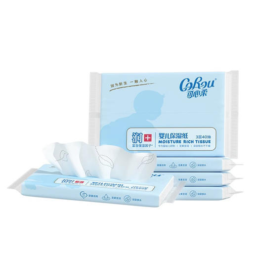 可心柔婴儿保湿纸40抽3层抽纸 商品图0