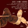 正安 陈皮礼盒 15年自然生晒 足年干仓陈化温润甘醇 经典玻璃大罐高端礼盒 送礼首选 200g/盒 商品缩略图7