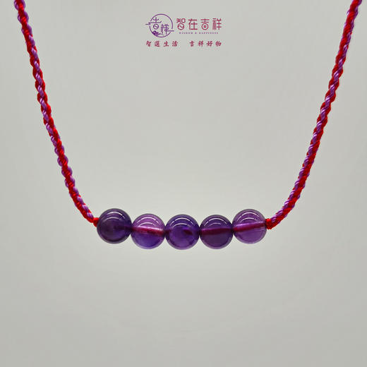 【智在吉祥】人时通关编织项链（4颗珠子、5颗珠子木能通关） 商品图2