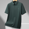 【DDS】大依优型大码男装夏季冰丝短袖POLO衫商务休闲百搭多色上衣T恤300 商品缩略图2