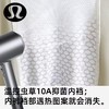 出口订单余！原箱原盒原包装lulu温变虫草抑菌男士内裤(3条装） 商品缩略图11