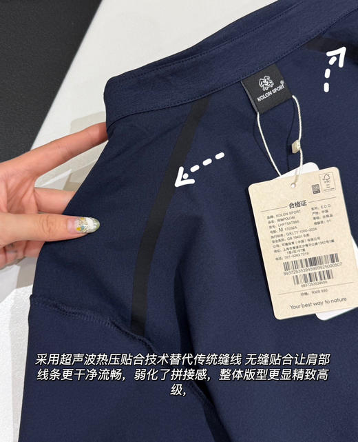 KL情侣同款速干polo衫032807 商品图5