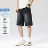 gxgjeans男装【 莱赛尔】男士牛仔短裤2026夏季青年潮流舒适百搭男裤子K&C 商品缩略图8