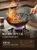 【6F】WMF钛铁炒锅30cm(圆盖）（售完即止） 商品缩略图2