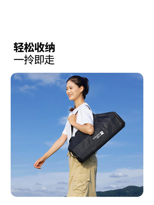 牧高笛山享蛋卷桌露营桌椅折叠桌子户外野营装备全套便携式碳钢桌 商品图2