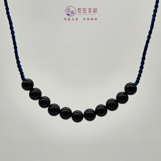 【智在吉祥】人时通关编织项链（10颗珠子、11颗珠子金能量通关） 商品图2