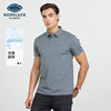 【高弹】德鲨灰色短袖POLO衫男2026夏季新款商务休闲上衣翻领T恤 商品缩略图0
