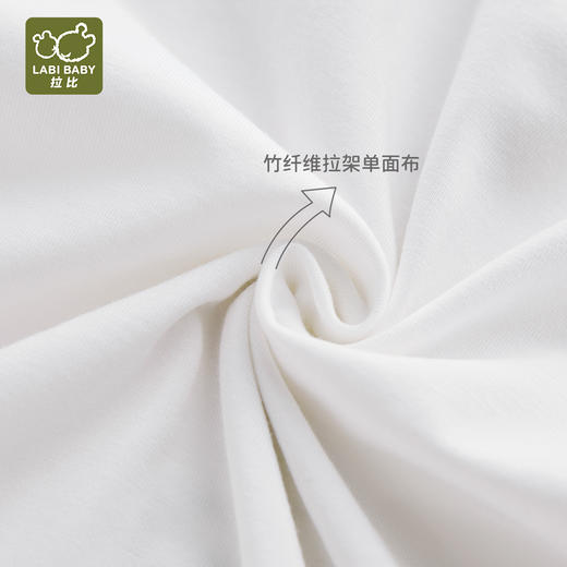 拉比童衣夏萌动背心服套装卡其j6LZBB100803 商品图6