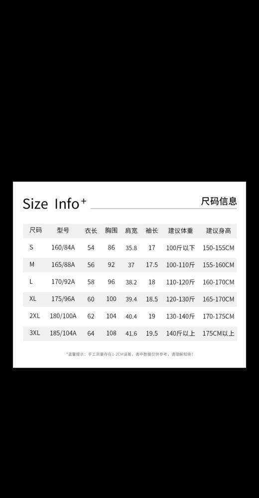 【直发】【特推】伦敦雾女士圆领凉感短袖T恤,凉感科技。防紫外线。DLSKTW26A751 商品图5
