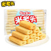米老头 米酥台湾风味早餐小吃米饼醇酱蛋黄味262g解馋小零食 /休闲食品 /膨化食品 /米果卷 商品缩略图6
