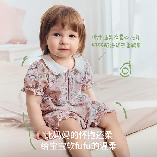 【宝宝服饰】EMXEE嫚熙偏襟连身衣 商品图3