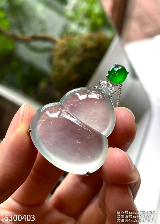 葫芦吊坠【6300403】具体价格微信咨询 商品图2