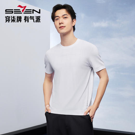 【伊力特/几何印花】柒牌短袖T恤2026夏季新款圆领商务休闲上衣 130T70100 商品图0