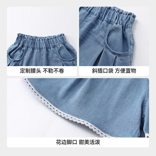 女童全腰牛仔短裤夏季新款安奈儿童装EG626832 商品图4