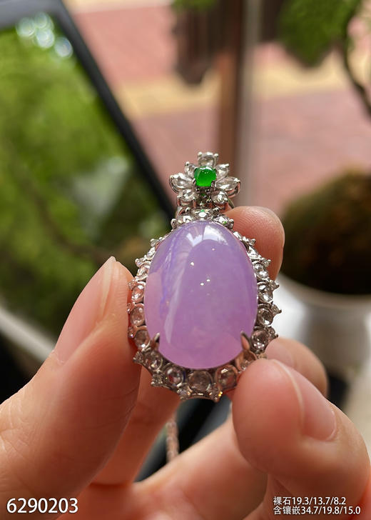 6290203，紫罗兰蛋面吊坠，具体价格微信咨询 商品图1