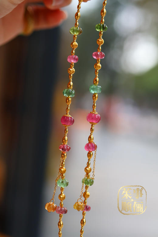 【26年女神樱花季】【茱事顺俪】18k金南瓜碧玺手链 商品图3