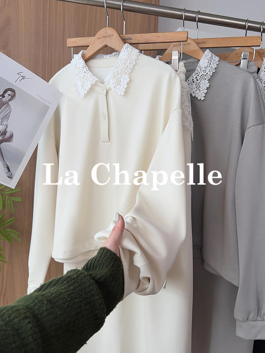 专柜实拍【卫衣+半裙！两件】拉夏贝尔/La Chapelle高知穿搭！蕾丝翻领卫衣/松紧抽绳蕾丝拼接半裙减龄套装 商品图10